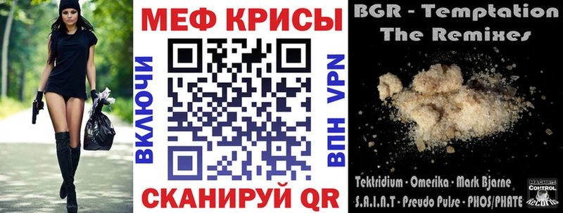 ГАШ Волхов