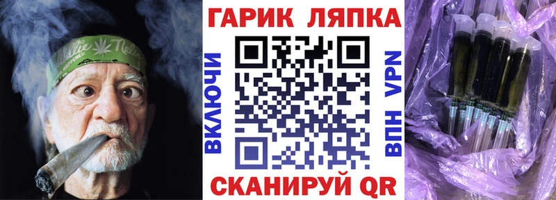 ГАШИШ VHQ Волхов