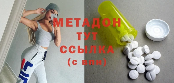 спиды Верхнеуральск