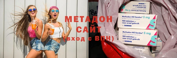 спиды Верхнеуральск