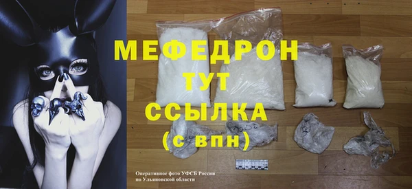 дистиллят марихуана Володарск