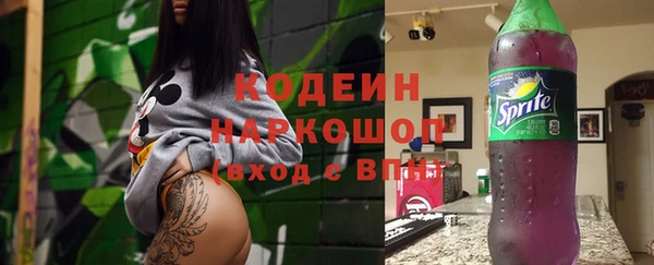 ECSTASY Верея
