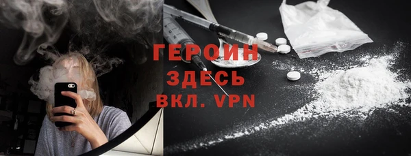 спиды Верхнеуральск