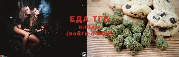 спиды Верхнеуральск