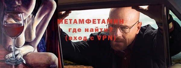дистиллят марихуана Володарск