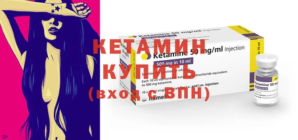ECSTASY Верея