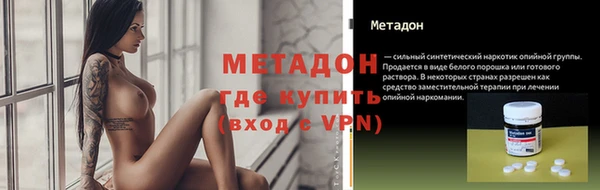 спиды Верхнеуральск