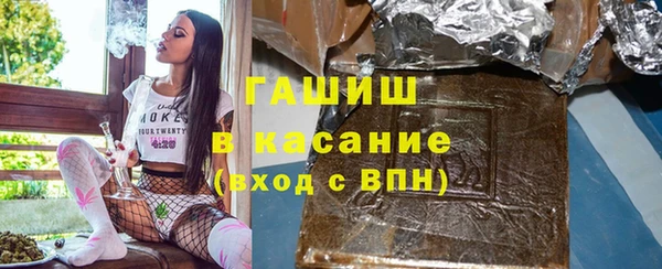ECSTASY Верея