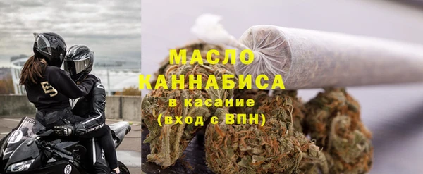 ECSTASY Верея