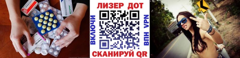 даркнет сайт  Волхов  ЛСД экстази ecstasy 