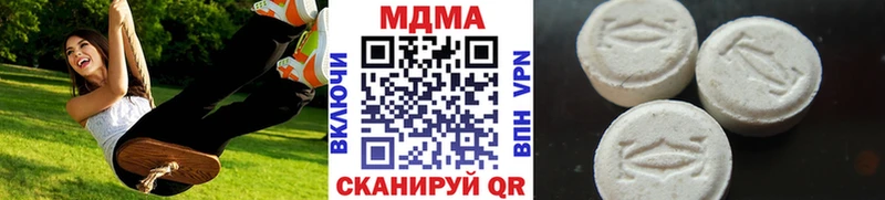 МДМА crystal  Волхов 